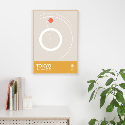 Cycling Tokyo 2020